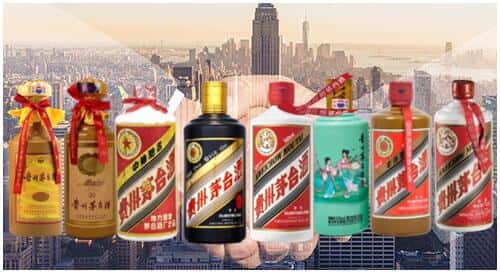 海西州回收茅台